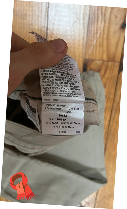 đź›’Jean Levi's Chino W29 L32đź›’