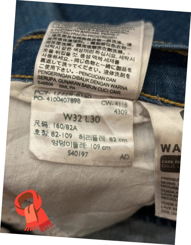 đź›’Jeans Levi's W32 L30đź›’