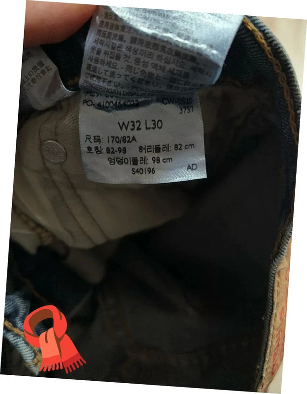 đź›’Jeans Levi's 505 W32 L30đź›’
