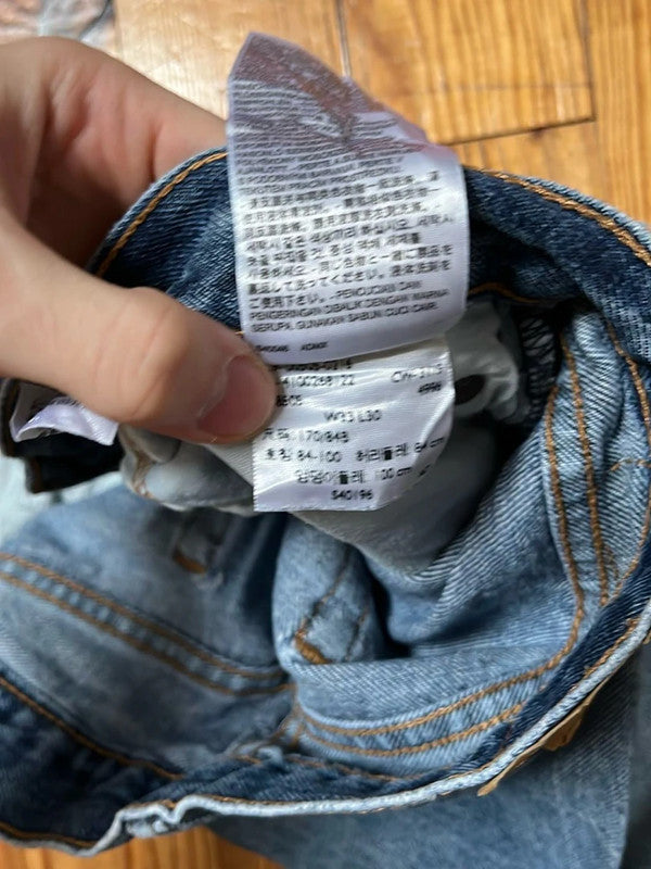 đź›’Jeans Levi's 505 W33 L30đź›’