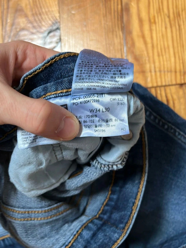 đź›’Jeans Levi's 505 W34 L30đź›’