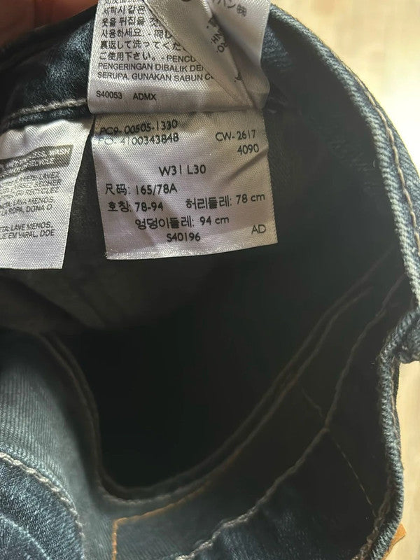 đź›’Jeans Levi's 505 W31 L30đź›’