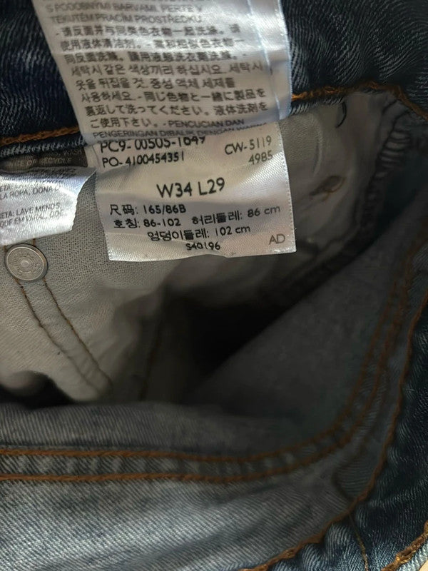 đź›’Jeans Levi's 505 W34 L29đź›’