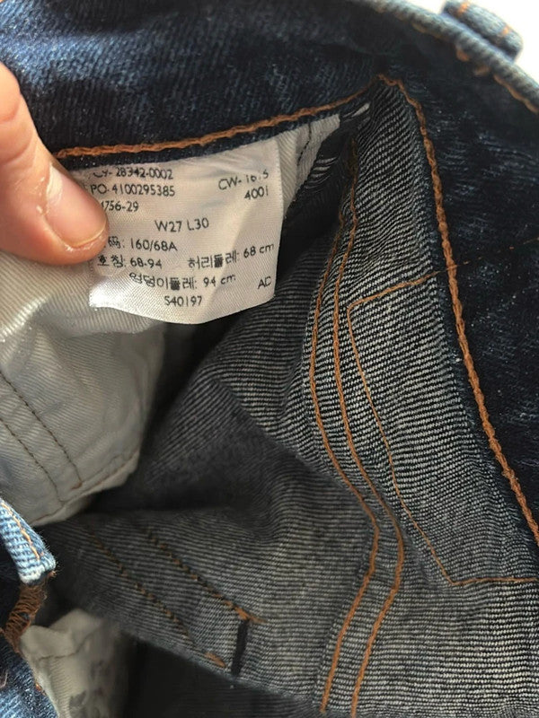 đź›’Jeans Levi's 505 W27 L30đź›’