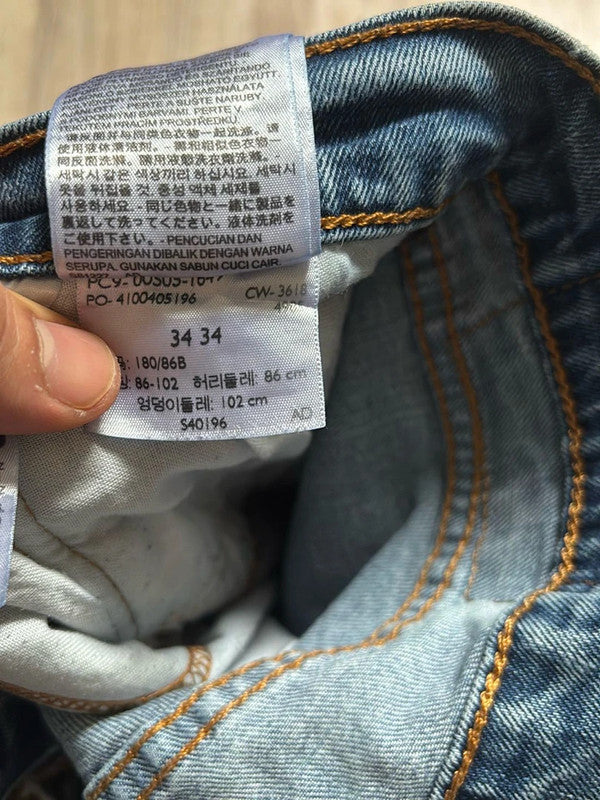 đź›’Jeans Levi's 505 W34 L34đź›’