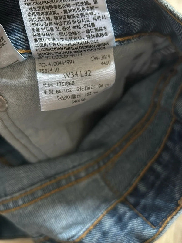 đź›’Jeans Levi's 505 W34 L32đź›’