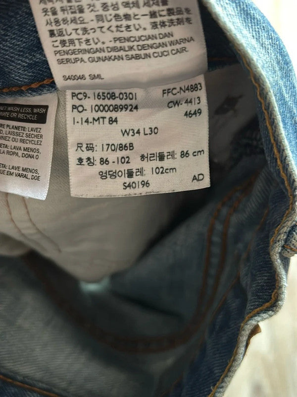 đź›’Jeans Levi's 505 W34 L30đź›’