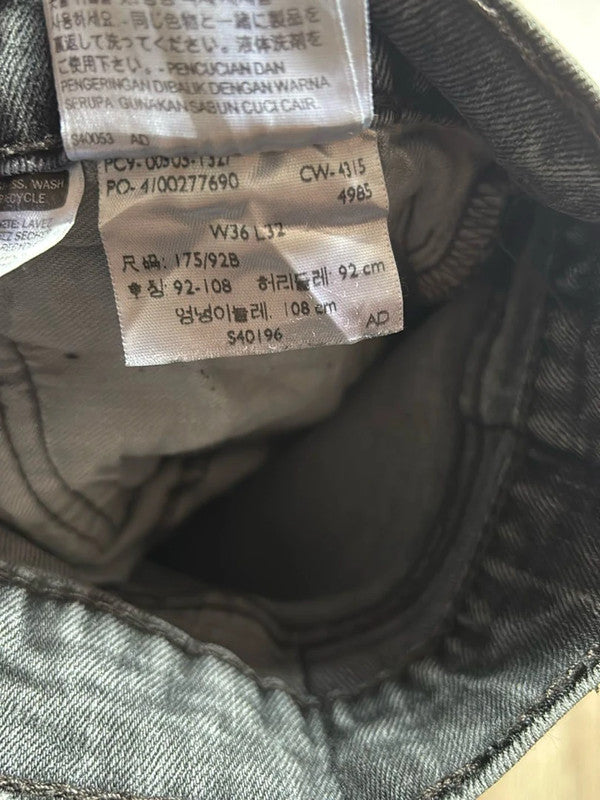đź›’Jeans Levi's 505 W36 L32đź›’