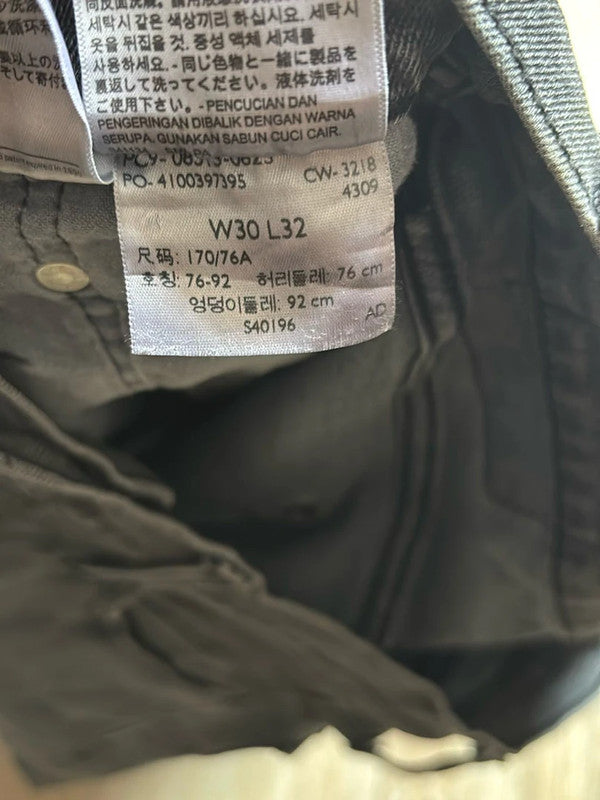 đź›’Jeans Levi's 513 W30 L32đź›’