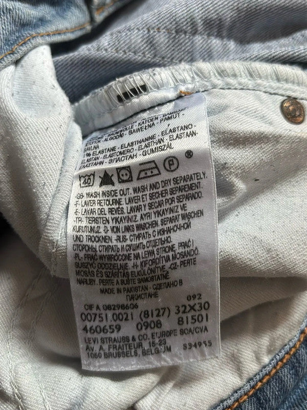 đź›’Jeans Levi's 751 W32 L30đź›’