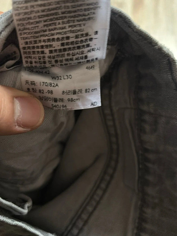 đź›’Jeans Levi's 512 W32 L30đź›’