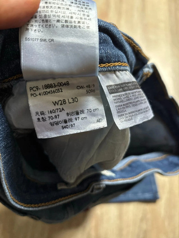 đź›’Jeans Levi's W28 L30đź›’
