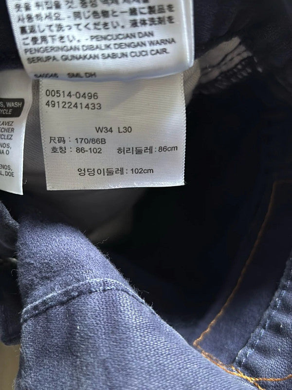 đź›’Jeans Levi's 514 W34 L30đź›’