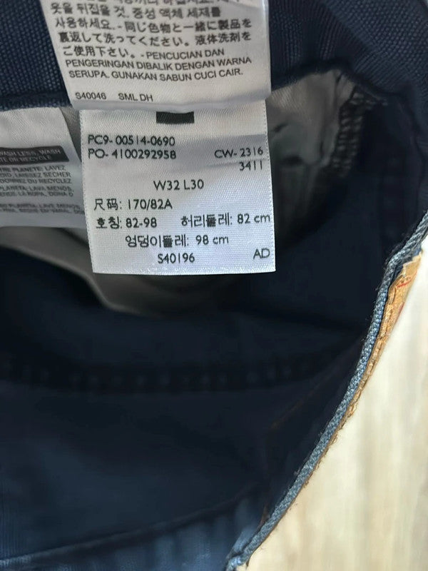 đź›’Jeans Levi's 514 W32 L30đź›’