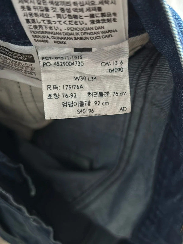 đź›’Jeans Levi's 511 W30 L34đź›’