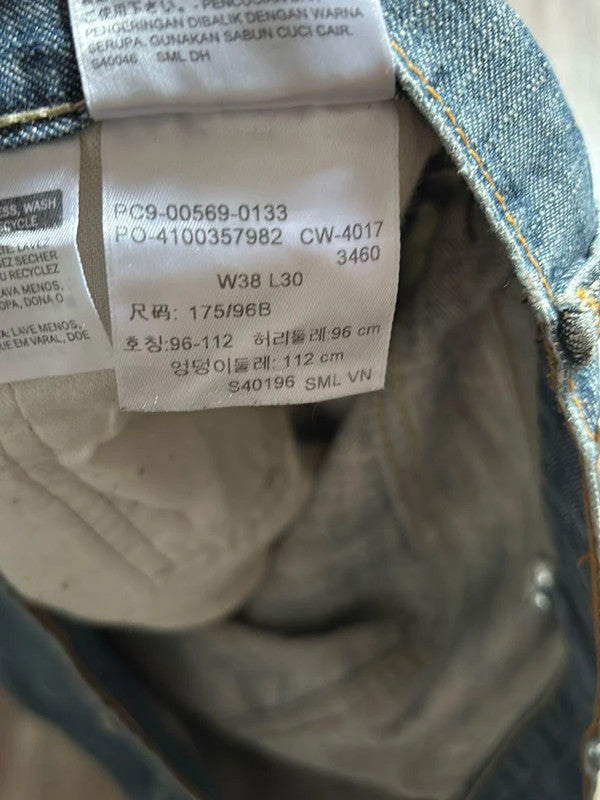đź›’Jeans Levi's 569 W38 L30đź›’