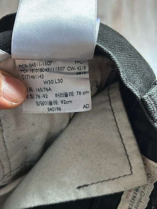 đź›’Jeans Levi's 511 W26 L30đź›’