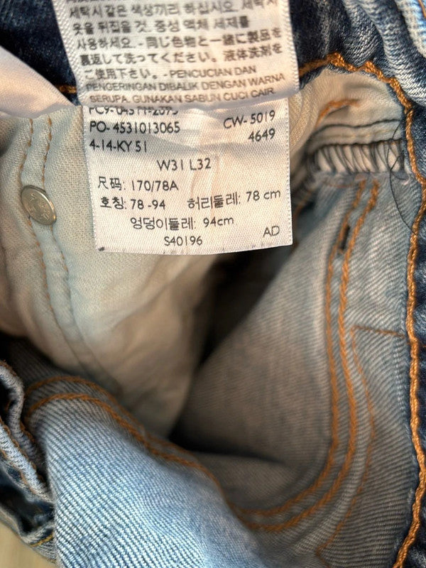 đź›’Jeans Levi's 511 W31 L32đź›’
