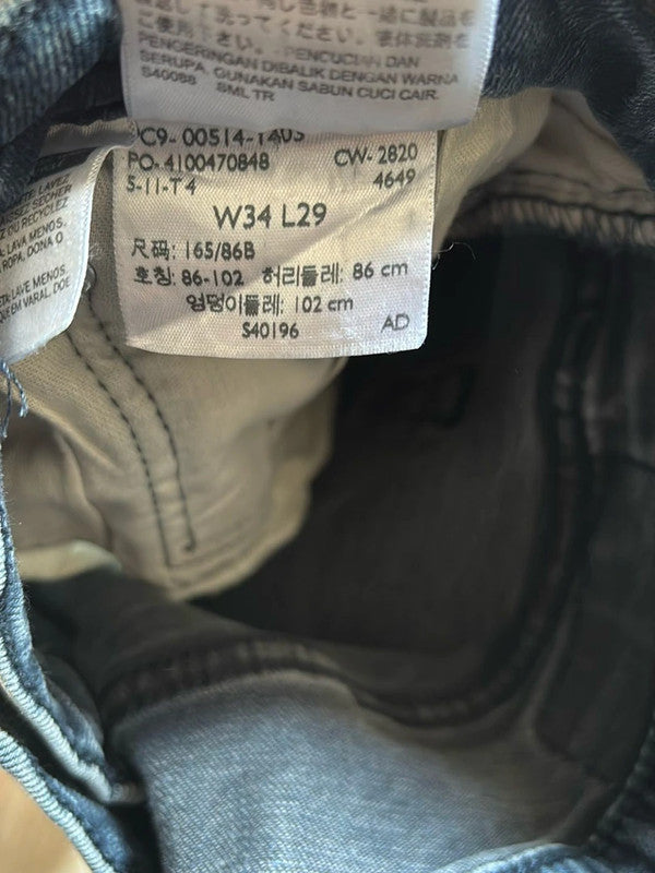 đź›’Jeans Levi's 514 W34 L29đź›’