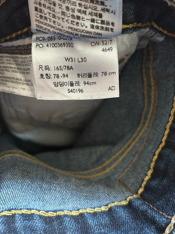 đź›’Jeans Levi's 510 W31 L30đź›’