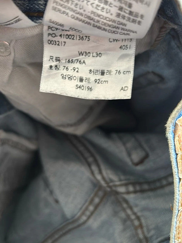 đź›’Jeans Levi's 514 W30 L30đź›’
