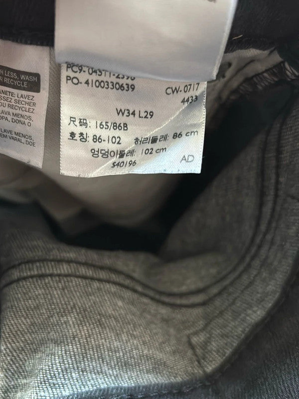 đź›’Jeans Levi's 511 W34 L29đź›’