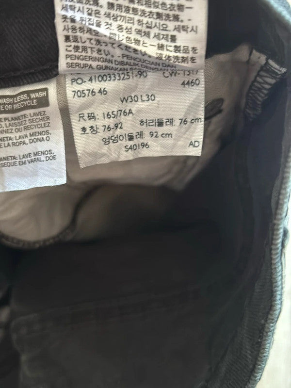 đź›’Jeans Levi's 510 W30 L30đź›’