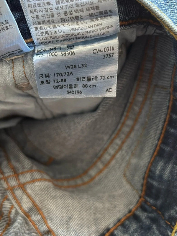 đź›’Jeans Levi's 505 W28 L32đź›’