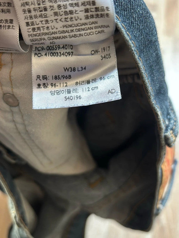 đź›’Jeans Levi's 559 W38 L34đź›’