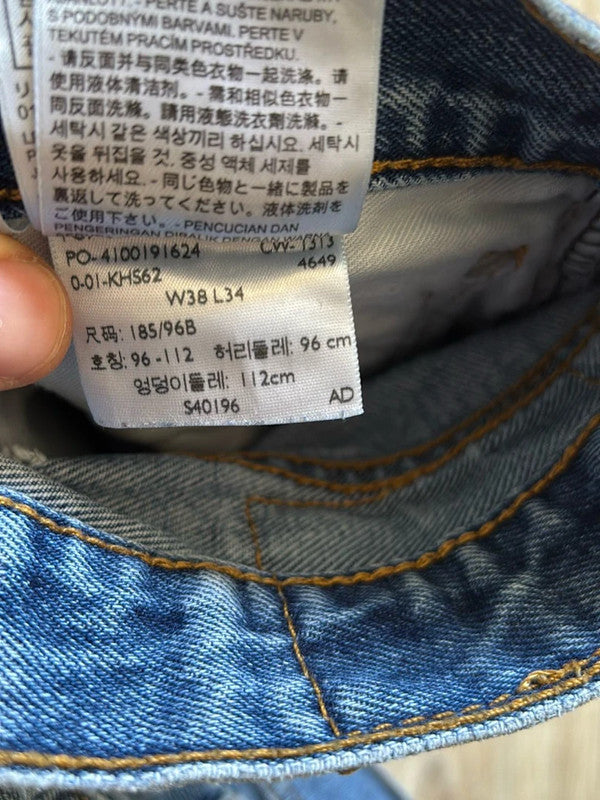đź›’Jeans Levi's 505 W38 L34đź›’