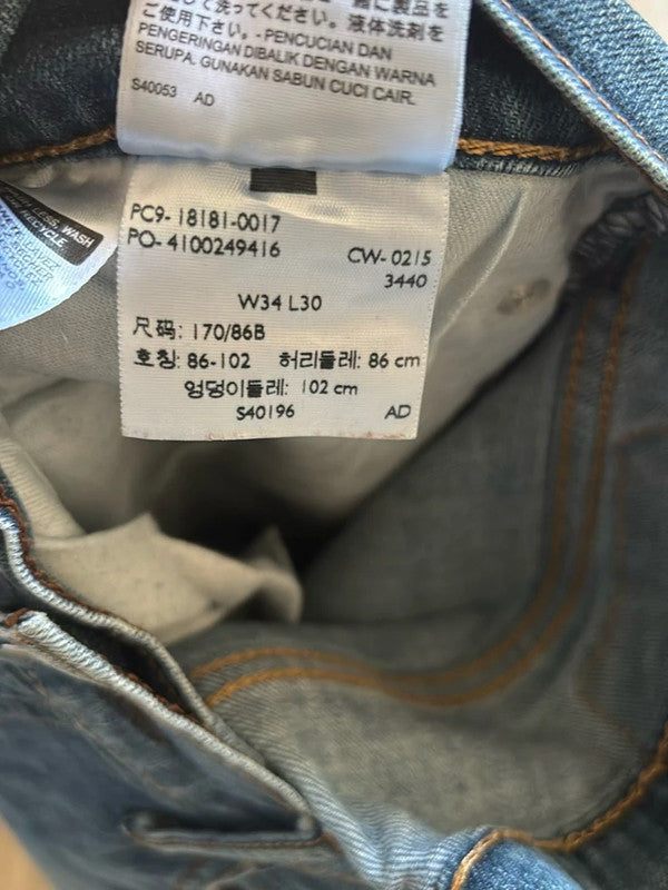 đź›’Jeans Levi's 541 W34 L30đź›’