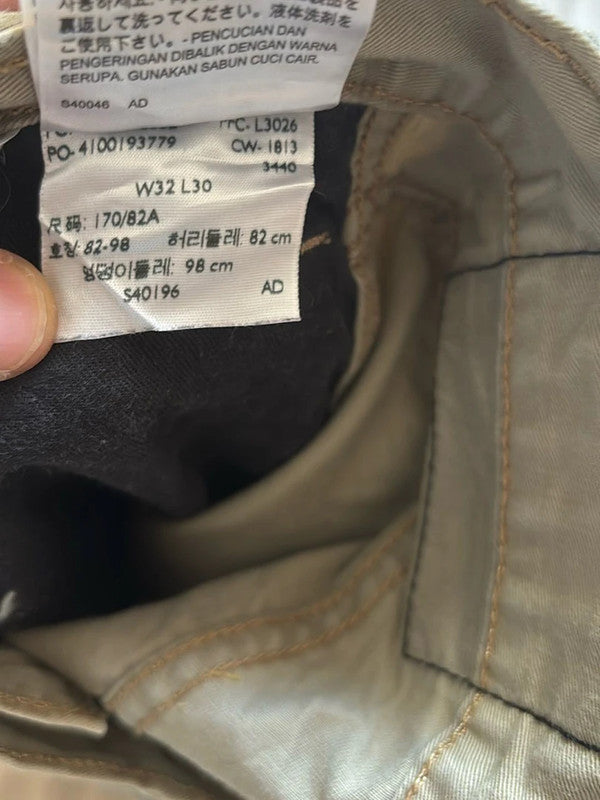 đź›’Jeans Levi's 513 W32 L30đź›’