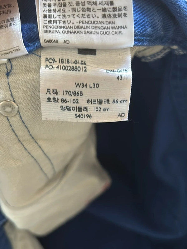 đź›’Jeans Levi's 541 W34 L30đź›’