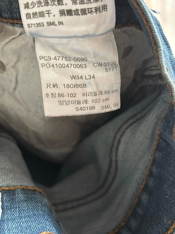 đź›’Jeans Levi's W34 L34đź›’