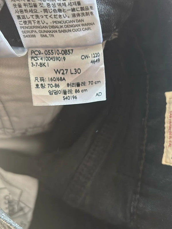 đź›’Jeans Levi's 11 W27 L30đź›’
