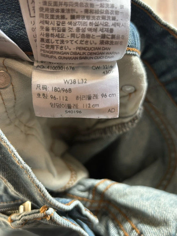 đź›’Jeans Levi's 505 W38 L32đź›’