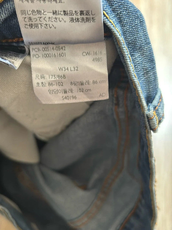 đź›’Jeans Levi's 514 W34 L32đź›’