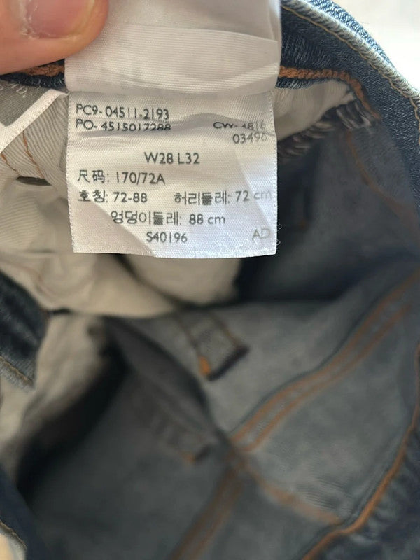 đź›’Jeans Levi's 511 W28 L32đź›’