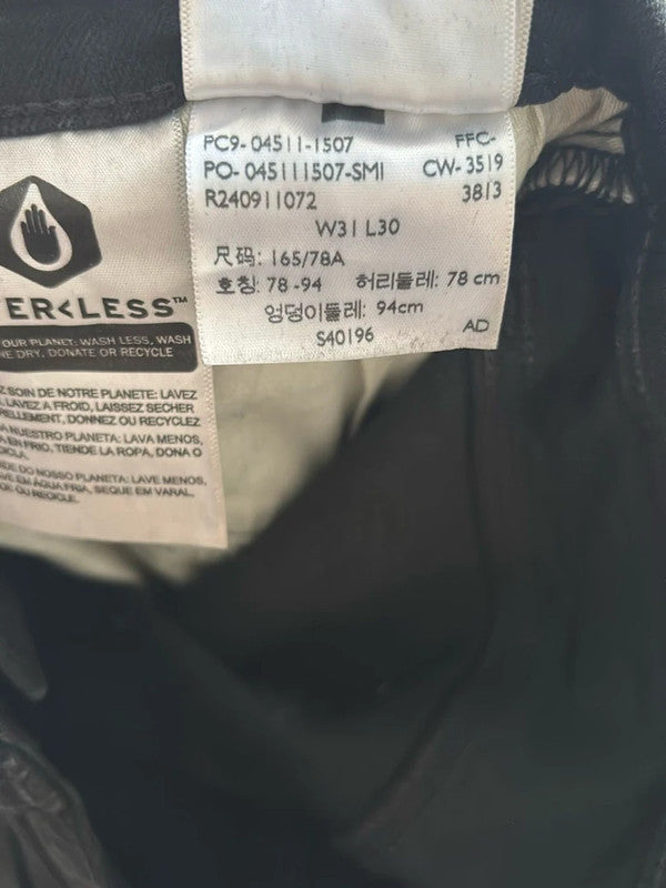 đź›’Jeans Levi's 511 W31 L30đź›’