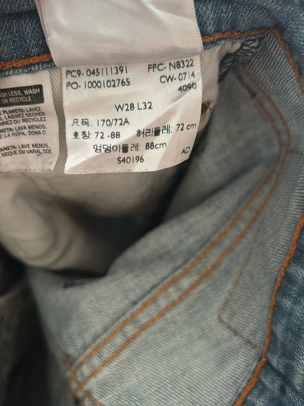đź›’Jeans Levi's 511 W28 L32đź›’