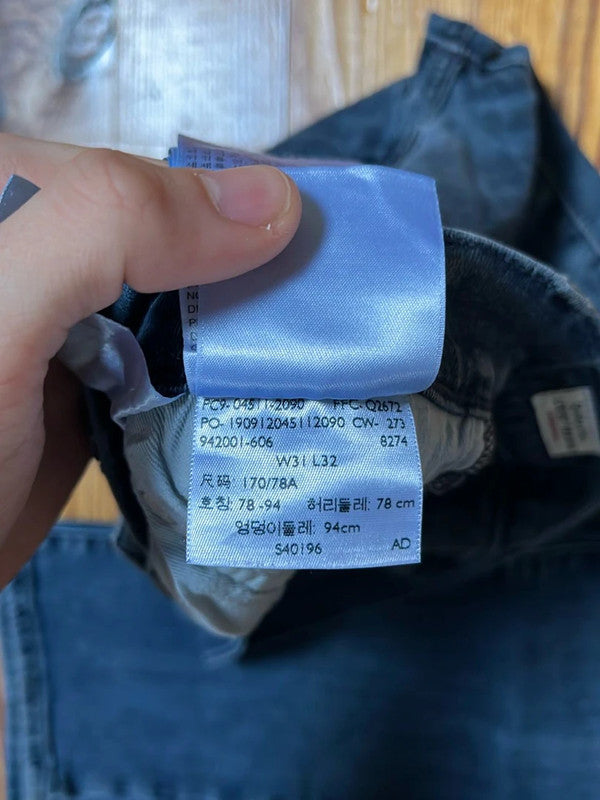 đź›’Jeans Levi's 511 W31 L32đź›’