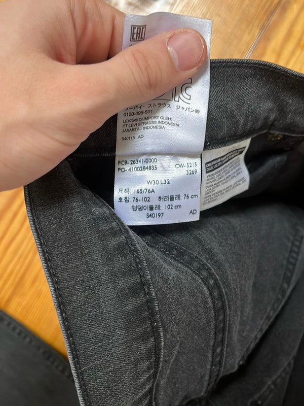 đź›’Jeans Levi's 710 W30 L32đź›’