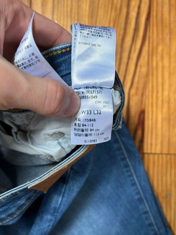 đź›’Jeans Levi's W33 L32đź›’