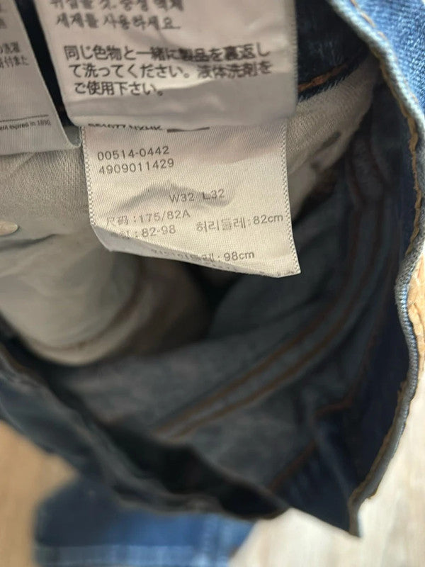 đź›’Jeans Levi's W32 L32đź›’