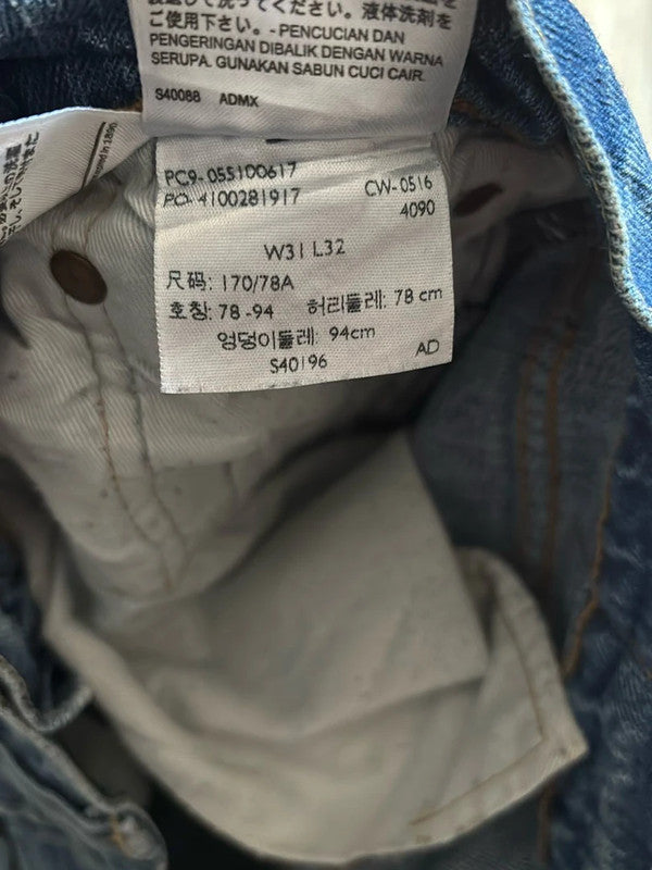 đź›’Jeans Levi's 510 W31 L32đź›’