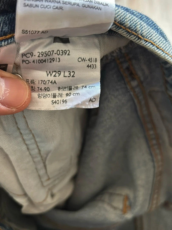 đź›’Jeans Levi's 502 W29 L32đź›’