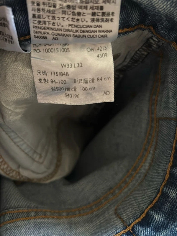 đź›’Jeans Levi's W33 L32đź›’