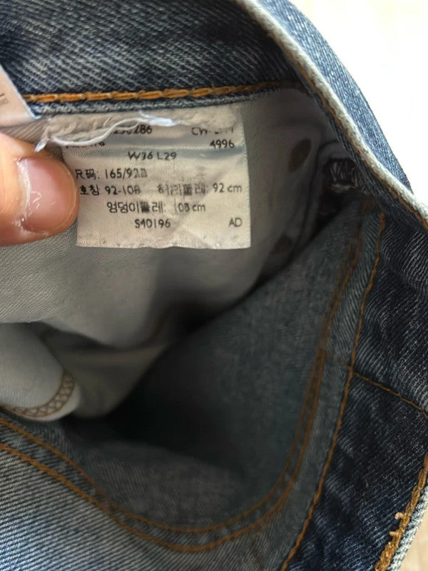đź›’Jeans Levi's W36 L29đź›’