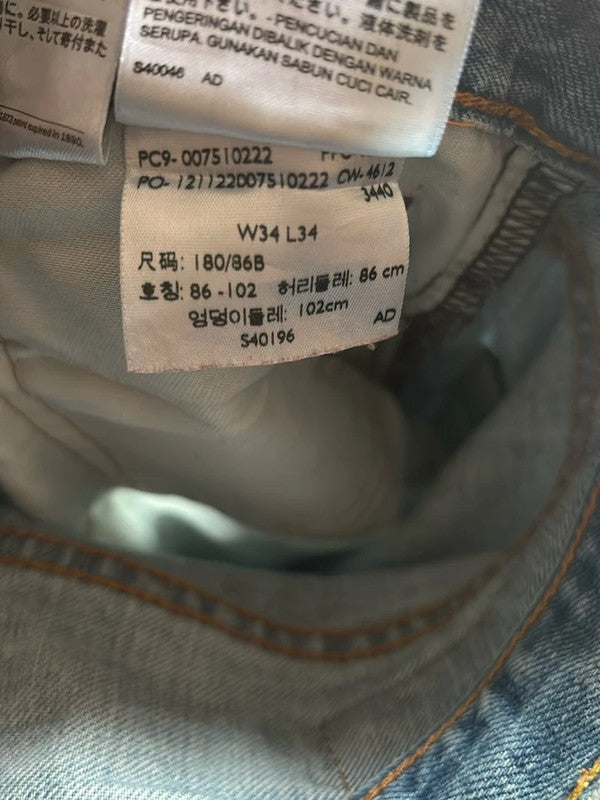 đź›’Jeans Levi's 751 W34 L34đź›’
