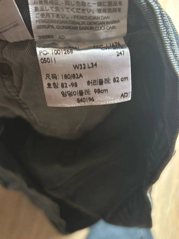 đź›’Jeans Levi's 505 W32 L34đź›’